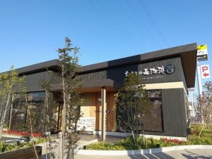 午後のティータイムは夫婦のお気に入り「むさしの森珈琲」で