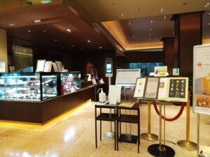 仙台婚活・お見合いの人気スポット！メトロポリタンホテル「ラウンジ シャルール」は私達夫婦のお見合い場所でもあった